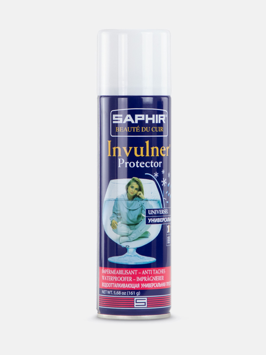 saphir-invulner-waterproofing-spray-front-view-leather-waterproofing-spray-paul-marius